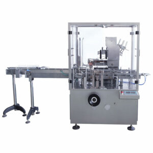 Small Box Packing Machine (1)