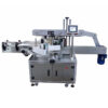 Double Side Labeling Machine