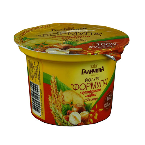 Instant Noodles