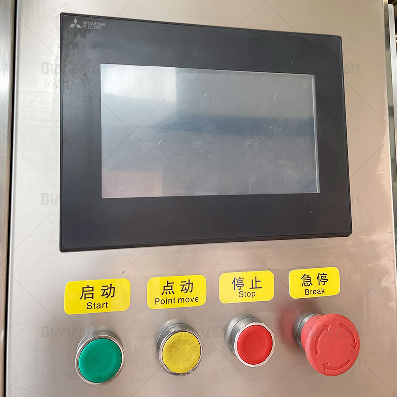 HTGF-80 Tube Filling Machine (26)